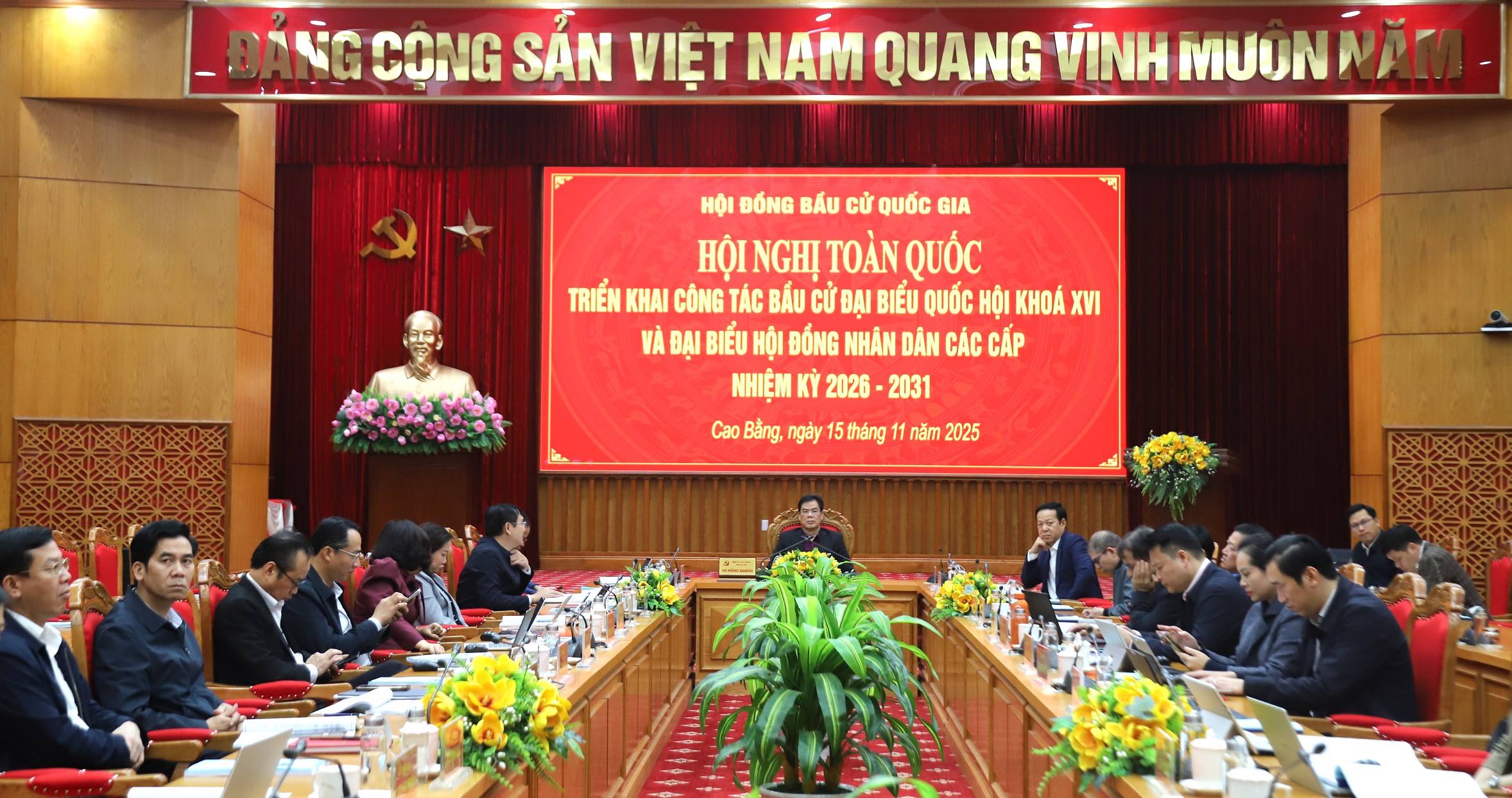 Я тобі вірю