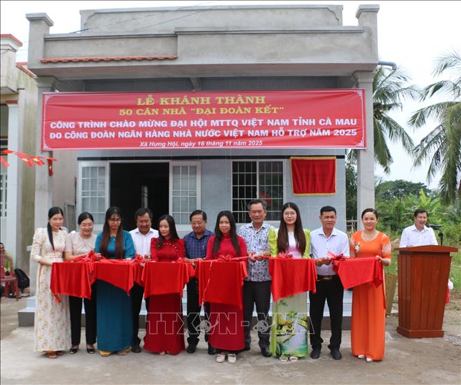 ចំណងជើងរូបថត