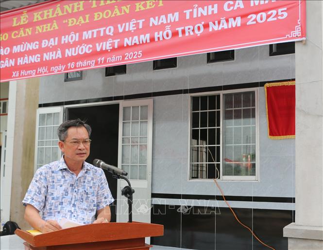 ចំណងជើងរូបថត