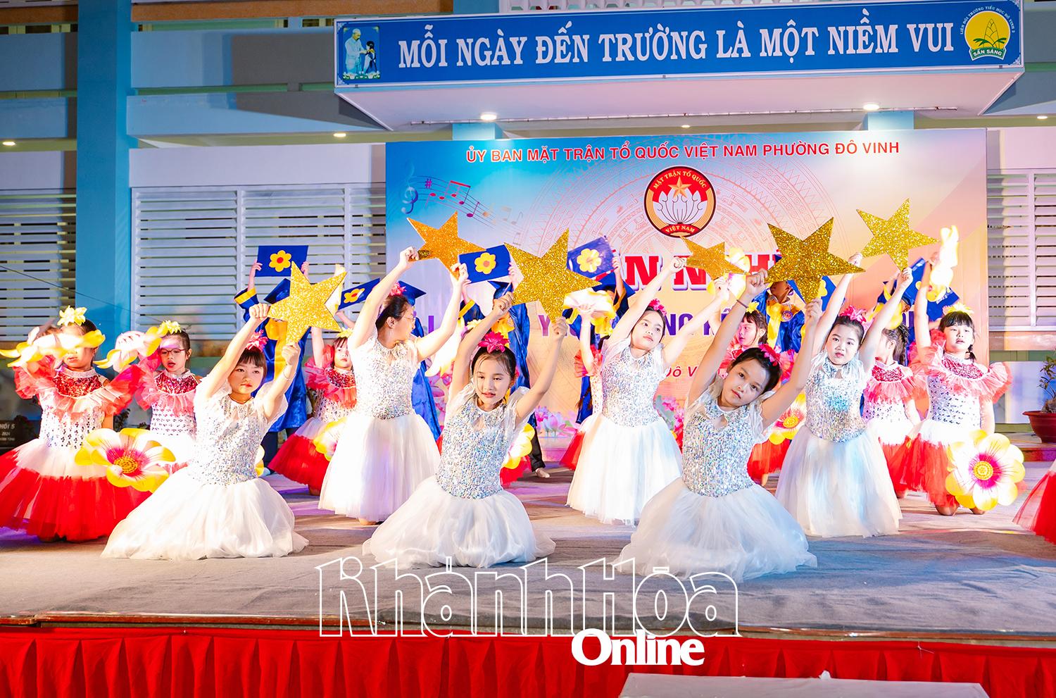 การแสดงในคืนดนตรี