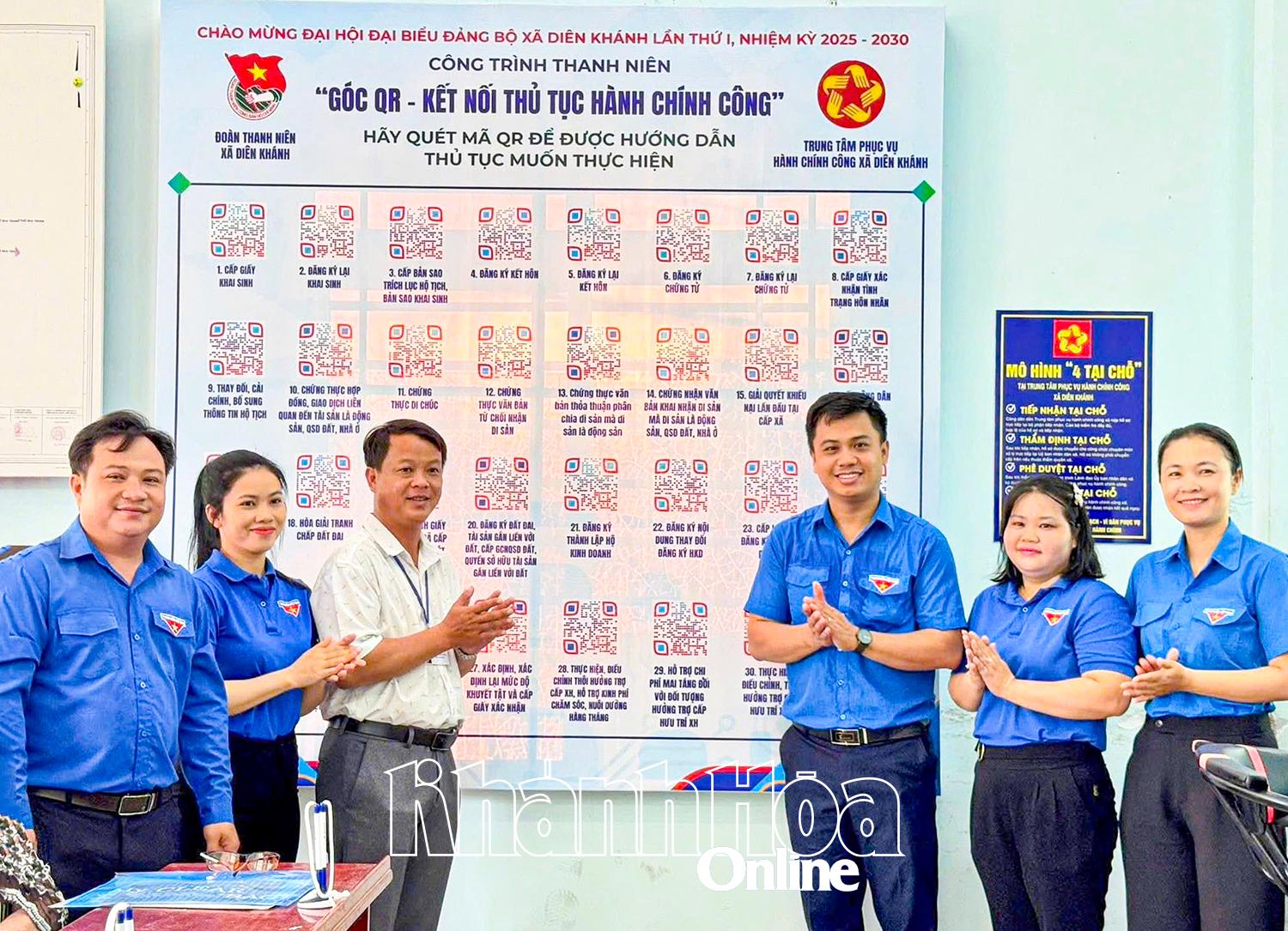 សម្ព័ន្ធយុវជនឃុំដៀនខាញ់ បានចាប់ផ្តើមគម្រោងយុវជន “QR Corner - ការតភ្ជាប់នីតិវិធីរដ្ឋបាលសាធារណៈ” នៅចុងខែកក្កដា ឆ្នាំ២០២៥។