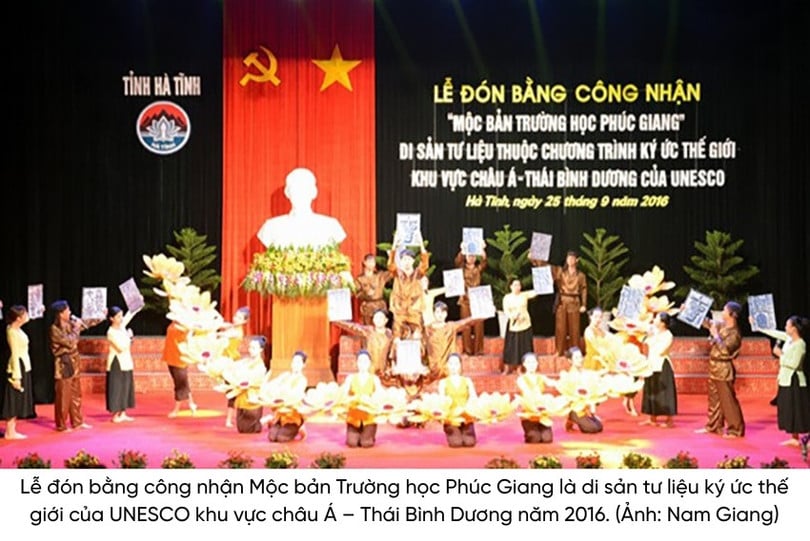 フックザン派の木版画がユネスコの世界記録遺産として正式に認定されたのは何年ですか?