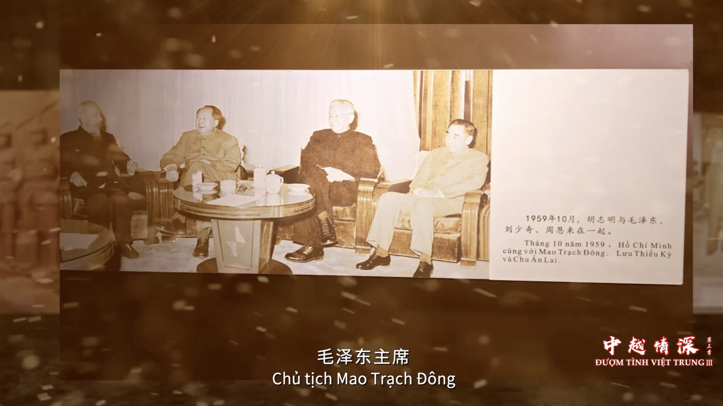 75 năm hữu nghị Việt – Trung: Di tích văn phòng “Việt Minh” tại Tĩnh Tây, Quảng Tây