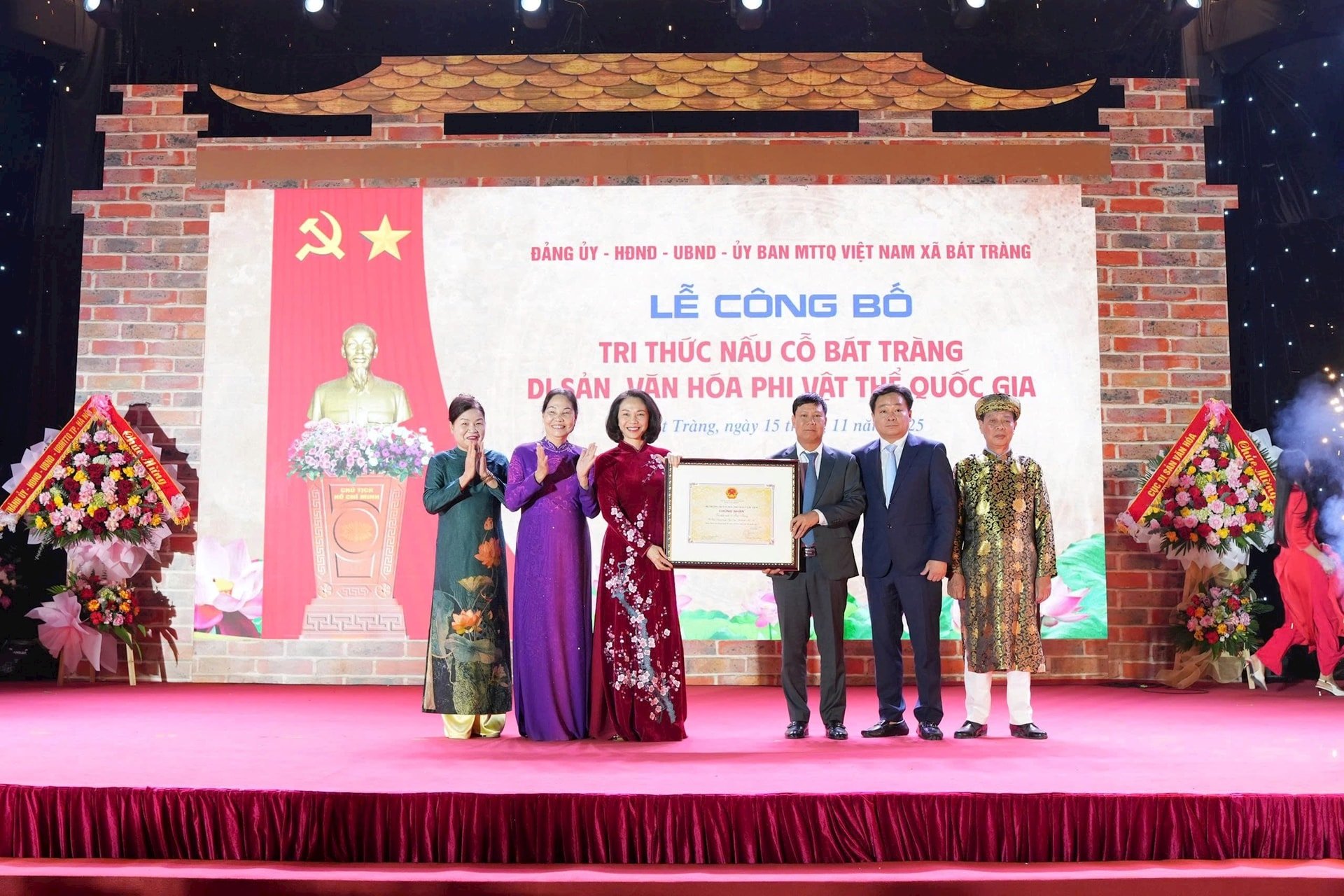 Công bố quyết định 