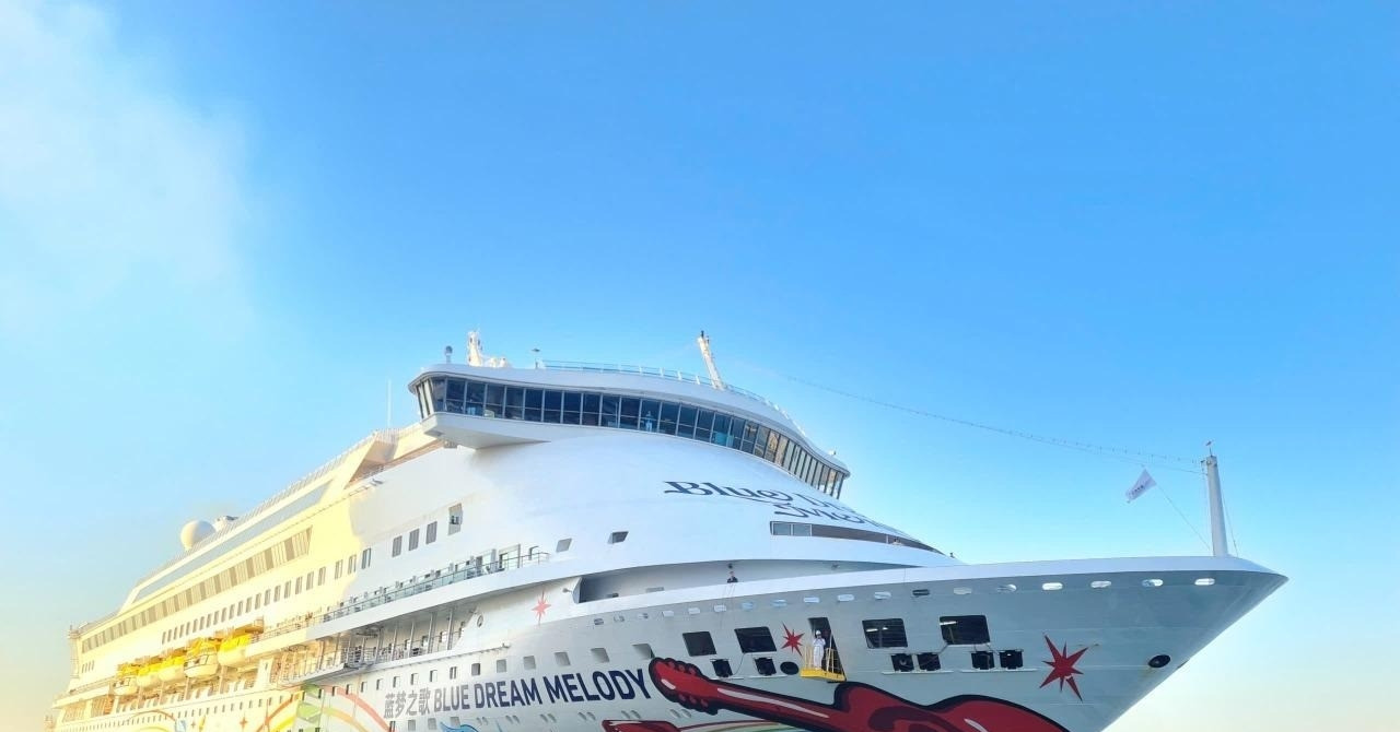 Cảng tàu khách quốc tế Hạ Long đón gần 2.000 du khách Trung Quốc