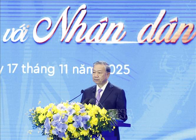 ছবির ক্যাপশন