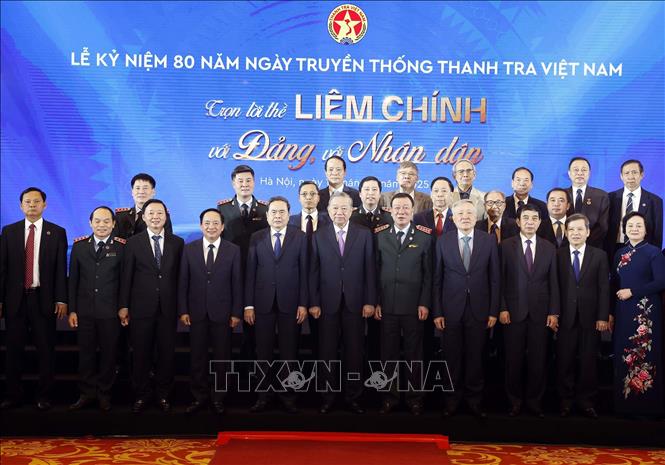 ছবির ক্যাপশন