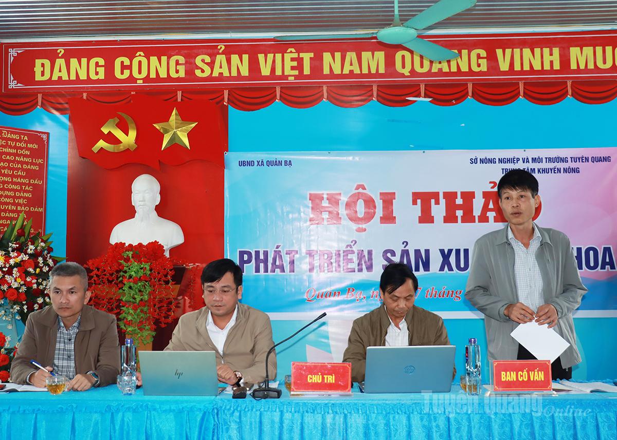 តំណាងមន្ទីរកសិកម្ម និងបរិស្ថានបានឆ្លើយសំណួរប្រជាពលរដ្ឋអំពីការផលិតបន្លែ និងផ្កា។