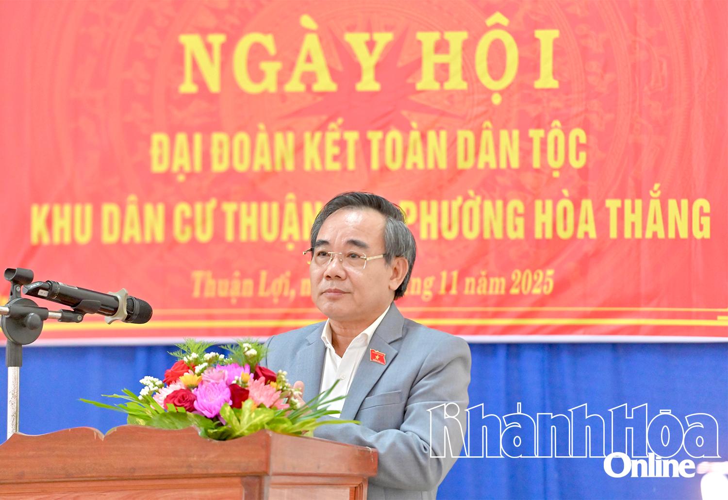 Kamerat Le Huu Tri – medlem av provinsens partikomité og nestleder for nasjonalforsamlingens delegasjon i Khanh Hoa-provinsen, talte på festivalen.