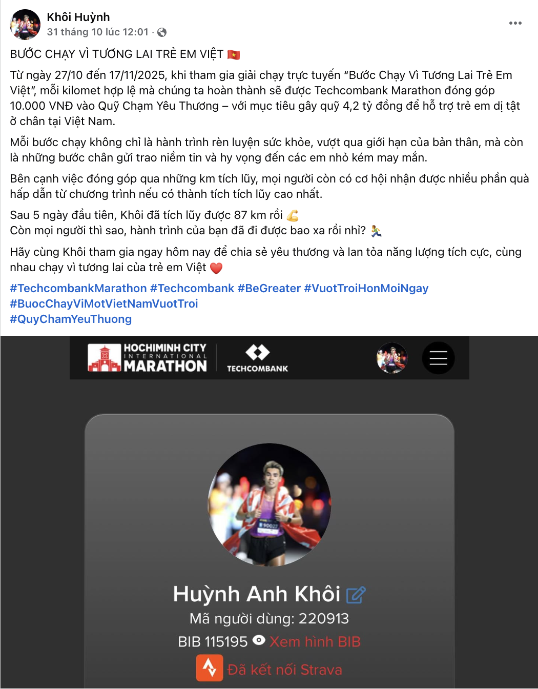 Κύκλος Χρυσού.png