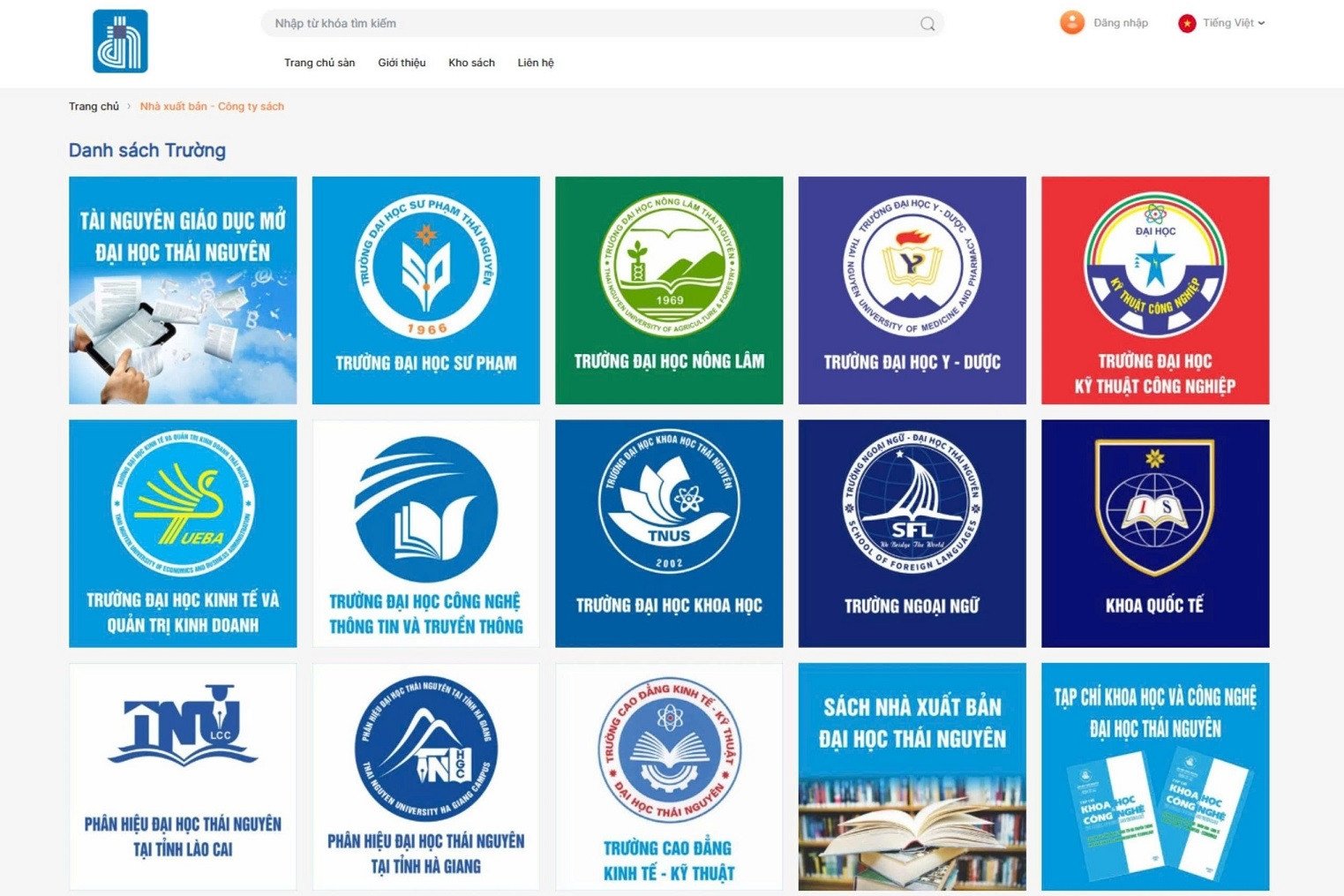 ថៃ ង្វៀន.jpg