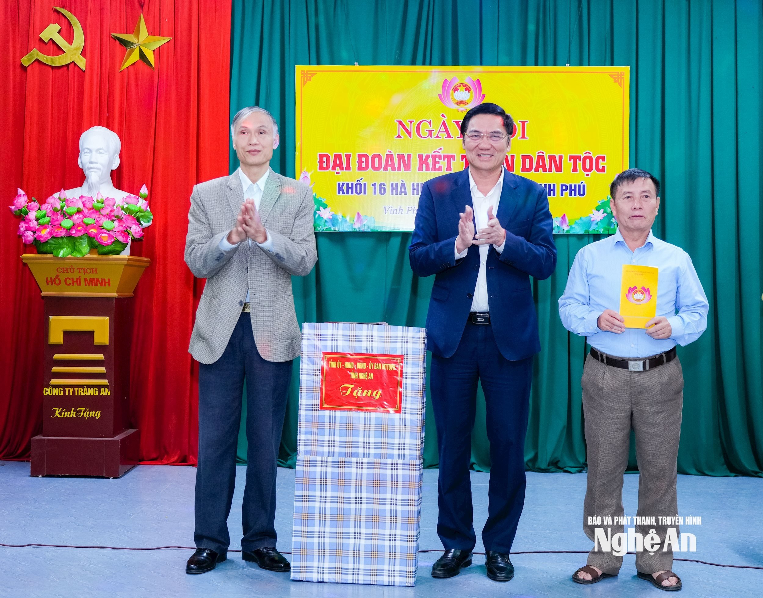 Αγγλικά: Τα νέα