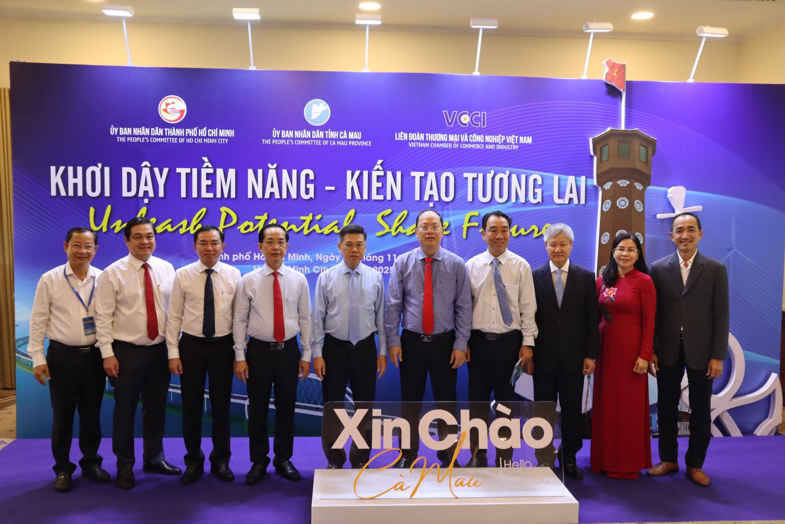 ចំណងជើងរូបថត