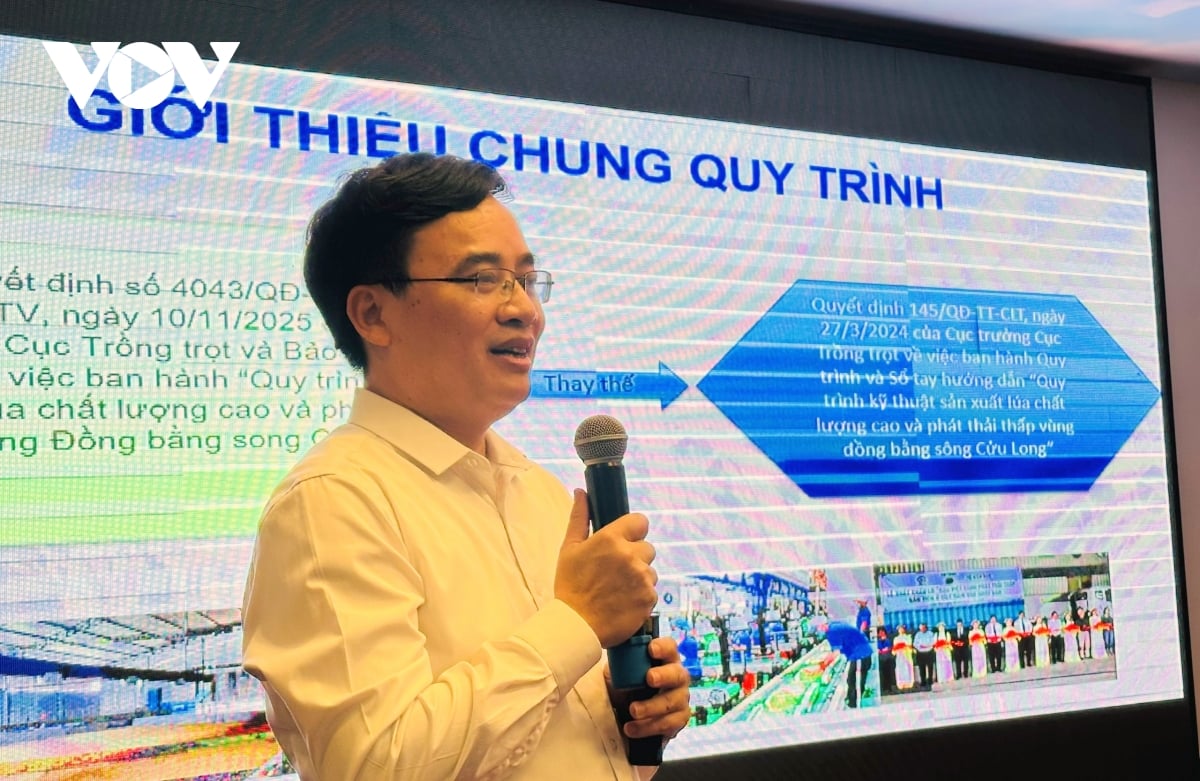 Выступают делегаты конференции.