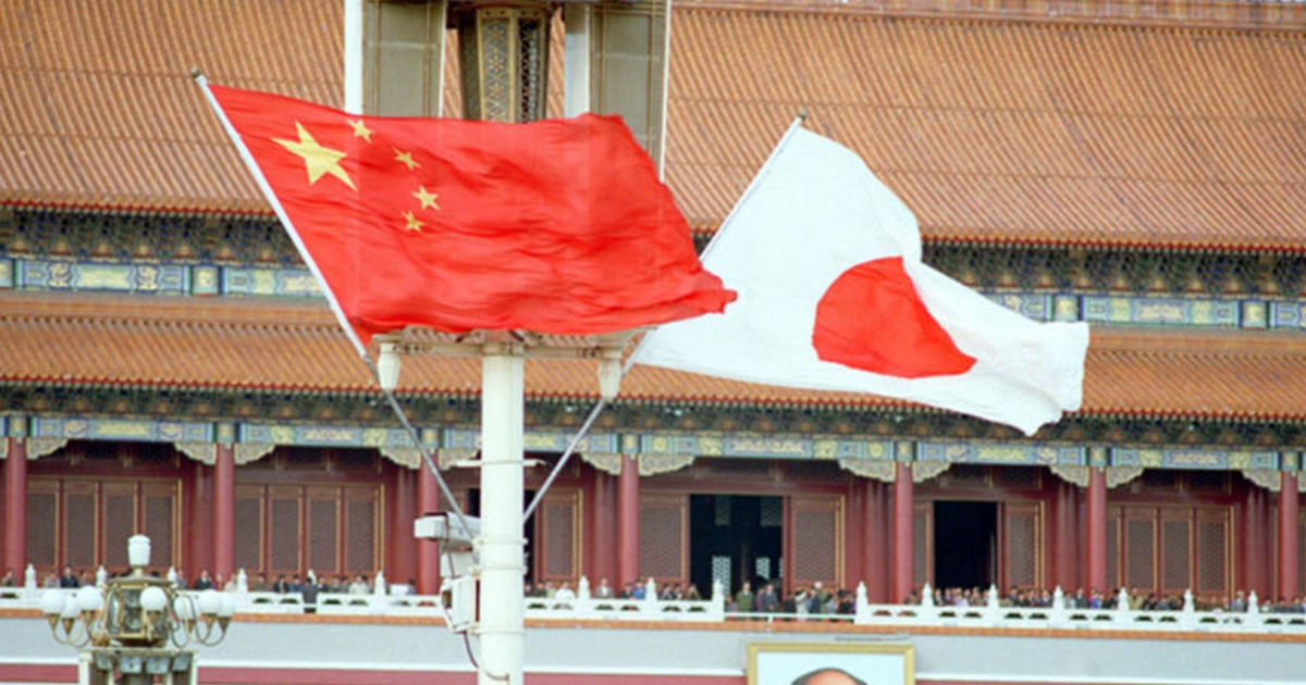 도쿄의 시민 안전 경고 관련 이미지