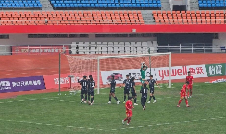 U22 Việt Nam thua U22 Hàn Quốc tại Panda Cup 2025- Ảnh 1.