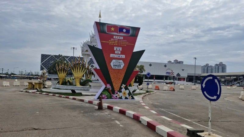 ទីធ្លា​យុតិ្តធម៌​តភ្ជាប់​ពាណិជ្ជកម្ម​និង​លើក​កម្ពស់​ផលិតផល​សហគ្រាស​វៀត​ណាម-ឡាវ​ឆ្នាំ​២០២៥