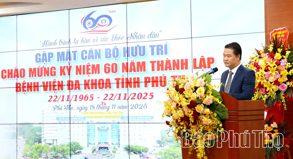 មន្ទីរពេទ្យបង្អែកខេត្ត បានជួបសំណេះសំណាលជាមួយមន្ត្រីចូលនិវត្តន៍ ក្នុងឱកាសខួបលើកទី៦០ នៃការបង្កើតមន្ទីរពេទ្យ។