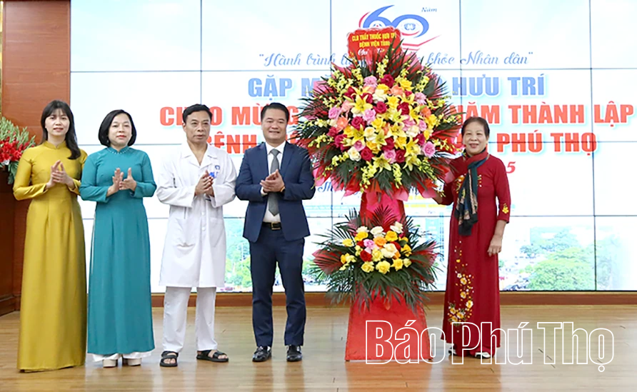 មន្ទីរពេទ្យបង្អែកខេត្ត បានជួបសំណេះសំណាលជាមួយមន្ត្រីចូលនិវត្តន៍ ក្នុងឱកាសខួបលើកទី៦០ នៃការបង្កើតមន្ទីរពេទ្យ។