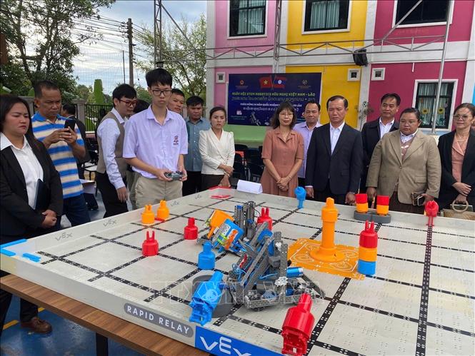 ចំណងជើងរូបថត