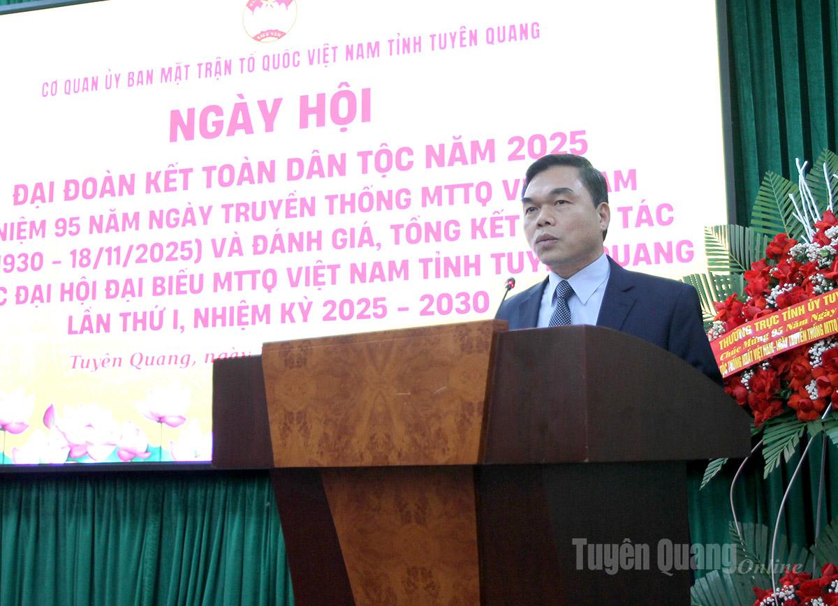 អនុលេខាគណៈកម្មាធិការបក្សខេត្ត ប្រធានគណៈកម្មាធិការមជ្ឈឹមរណសិរ្សមាតុភូមិវៀតណាមខេត្ត Ma The Hong ថ្លែងមតិក្នុងពិធីបុណ្យនេះ។