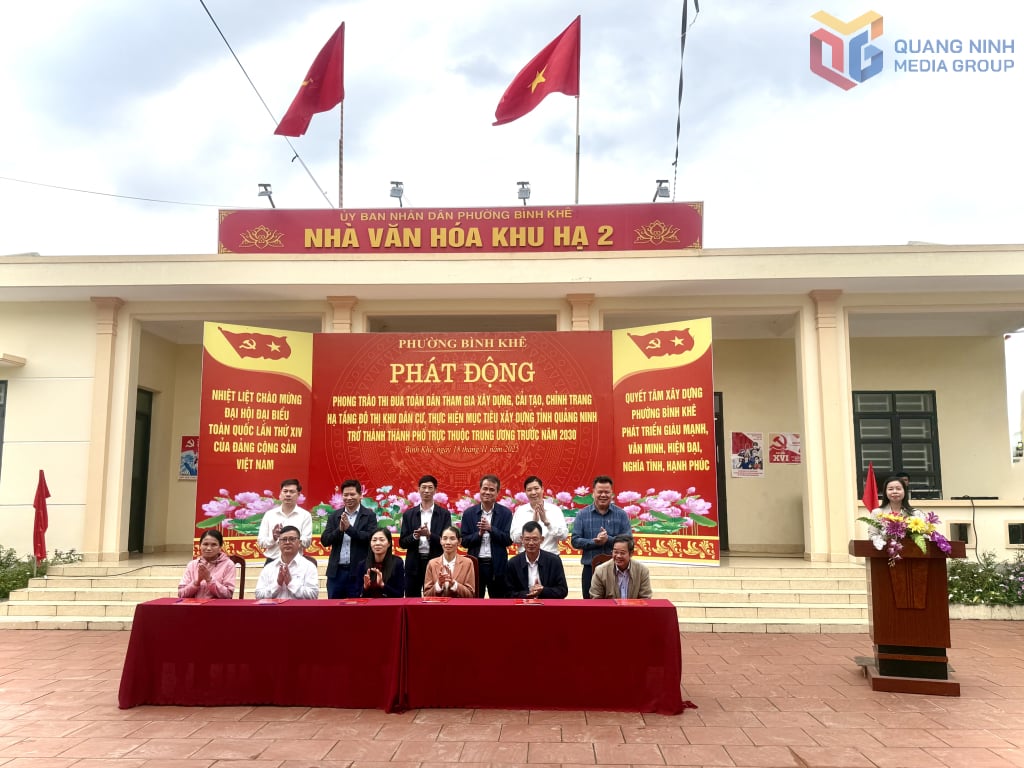 ຜູ້ຕາງໜ້າບັນດາເຂດຢູ່ຫວອດບິ່ງເຮີ ໄດ້ລົງນາມໃນຄຳໝັ້ນສັນຍາຈະເຂົ້າຮ່ວມການສ້ອມແປງ ແລະ ປັບປຸງພື້ນຖານໂຄງລ່າງຕົວເມືອງຢູ່ເຂດທີ່ຢູ່ອາໄສໃຫ້ດີງາມ.