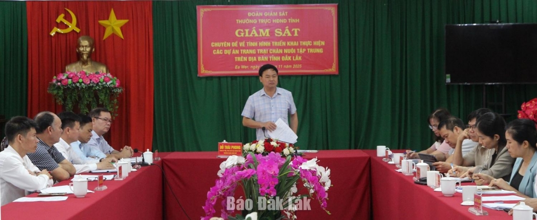 সভায় উপস্থিত প্রতিনিধিরা।