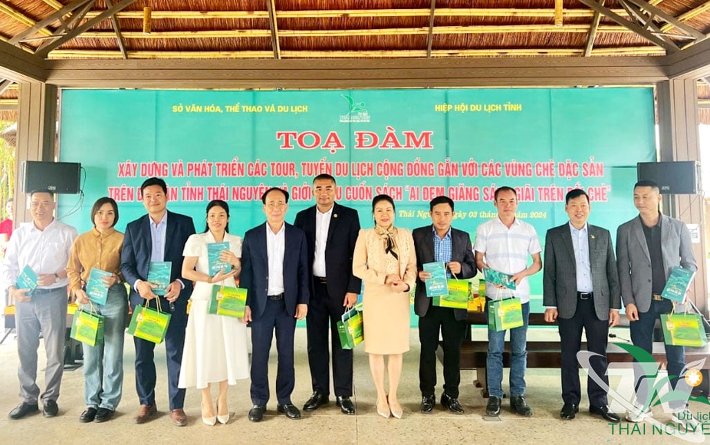 ২০২৪ সালে