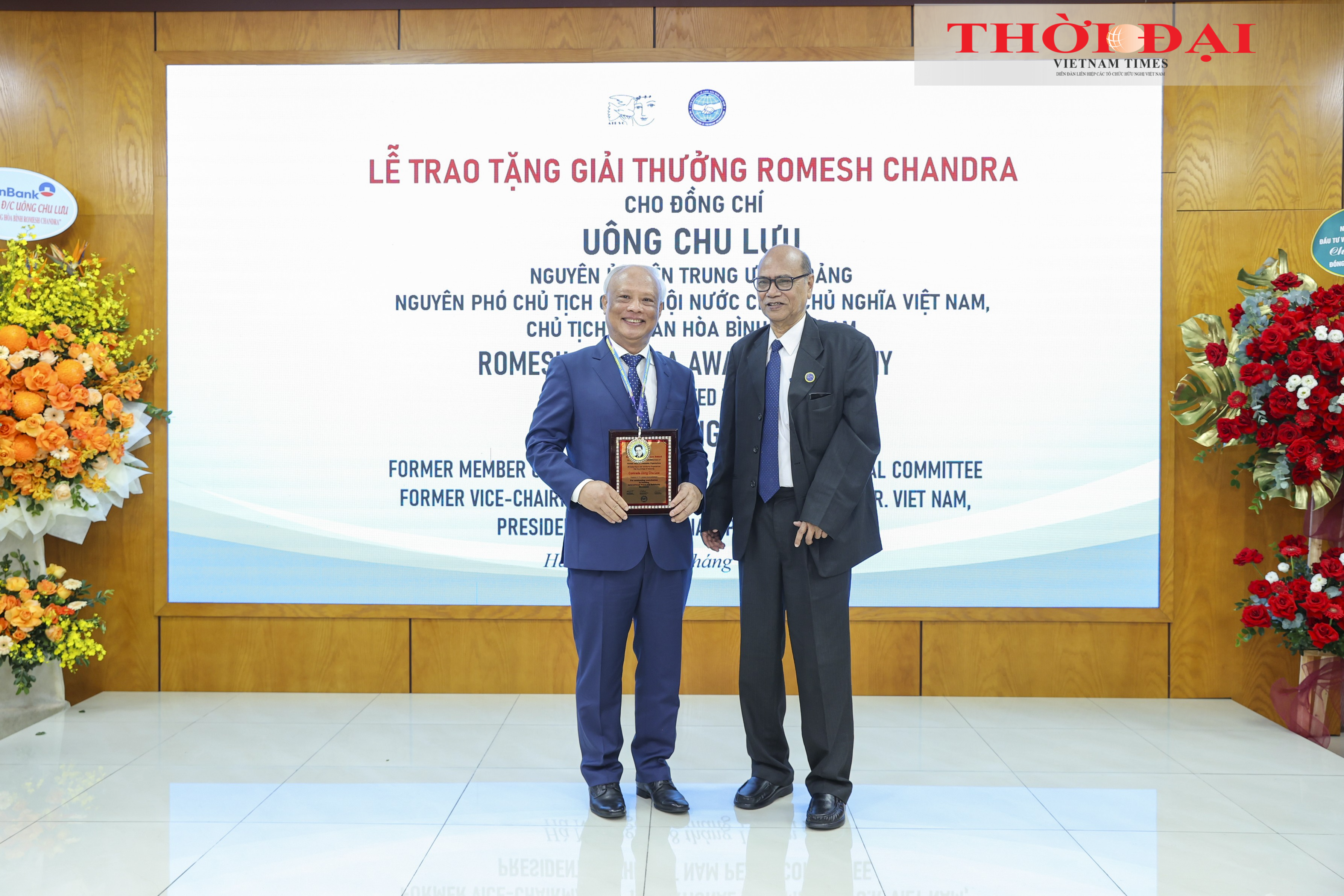 Prêmio Romesh Chandra da Paz concedido à Sra. Nguyen Thi Binh e ao Sr. Trao Giải thưởng Hòa bình Romesh Chandra cho bà Nguyễn Thị Bình và ông Uông Chu Lưu