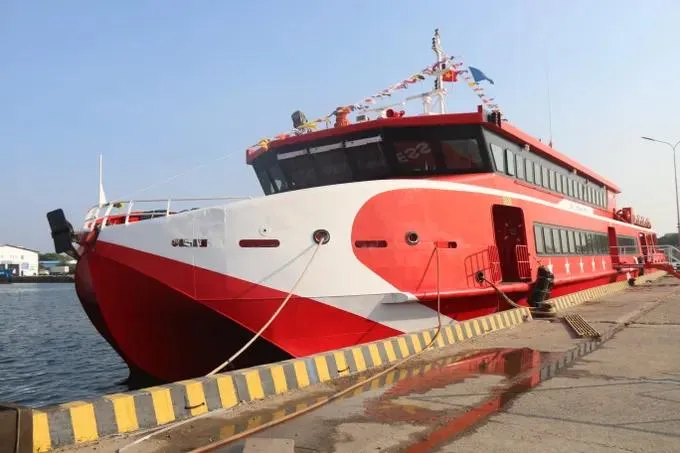 Lâm Đồng: Tạm ngưng toàn bộ tàu cao tốc ra đảo Phú Quý do thời tiết xấu