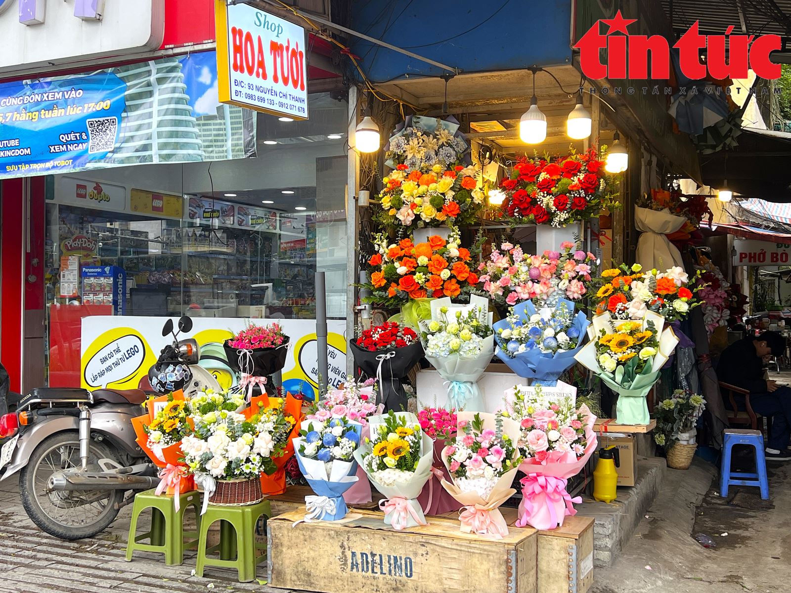 ចំណងជើងរូបថត