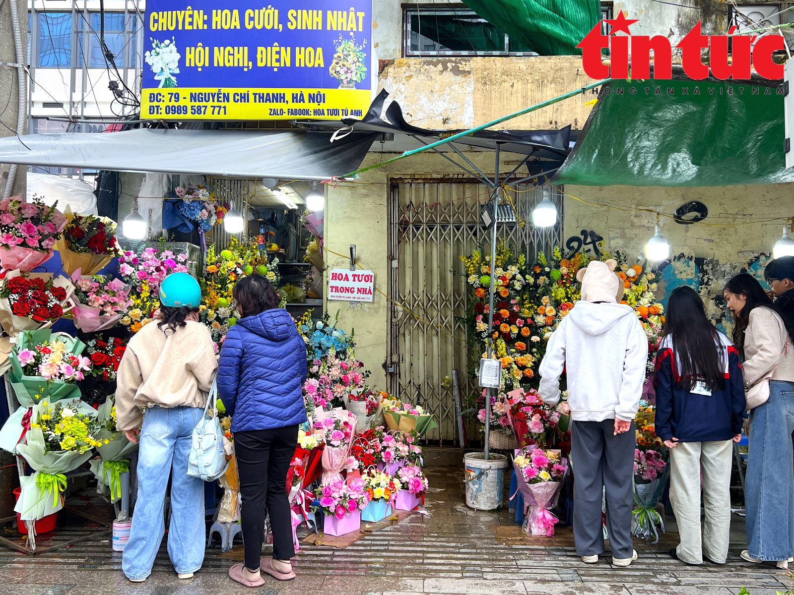 ចំណងជើងរូបថត