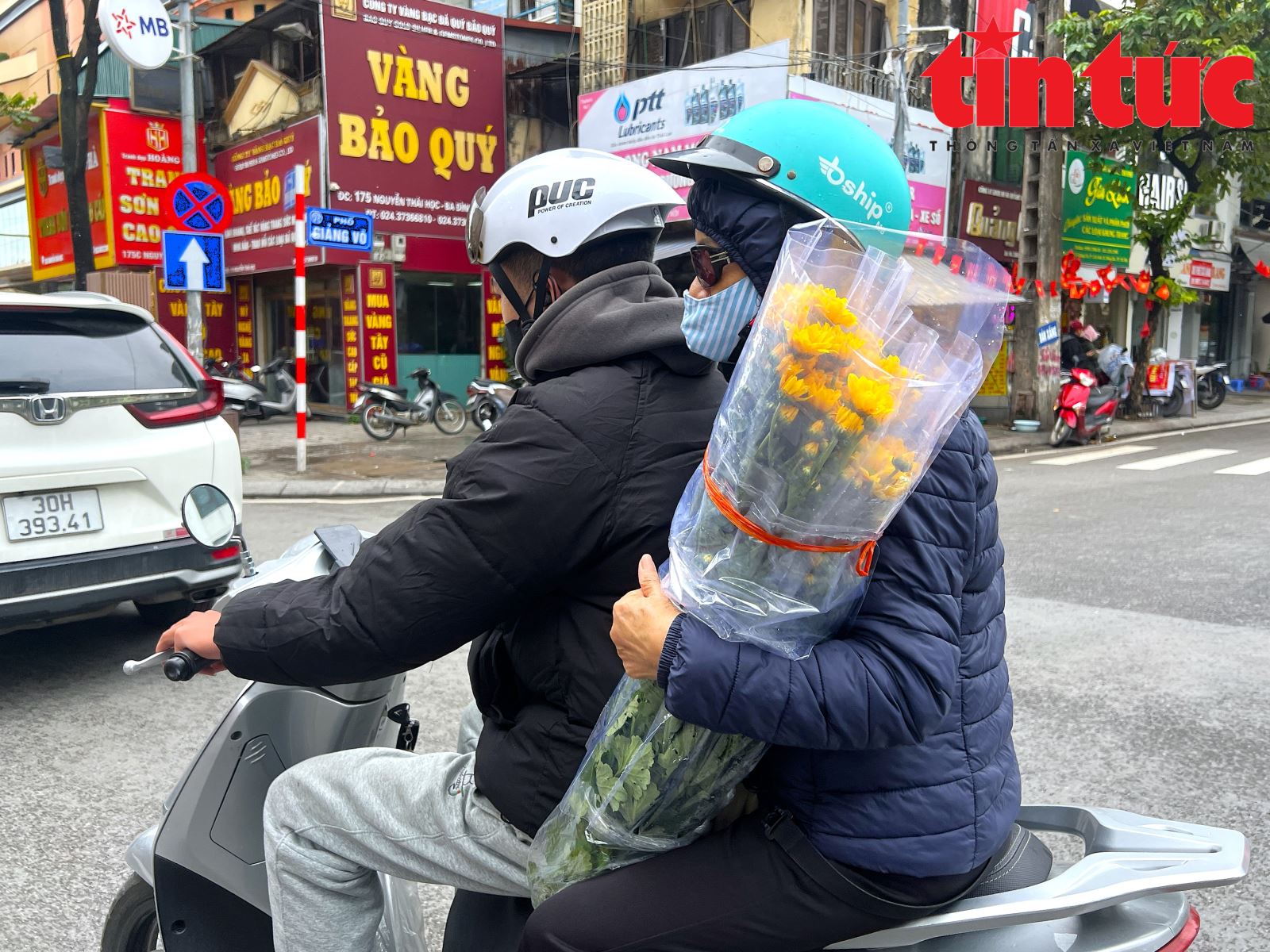 ចំណងជើងរូបថត