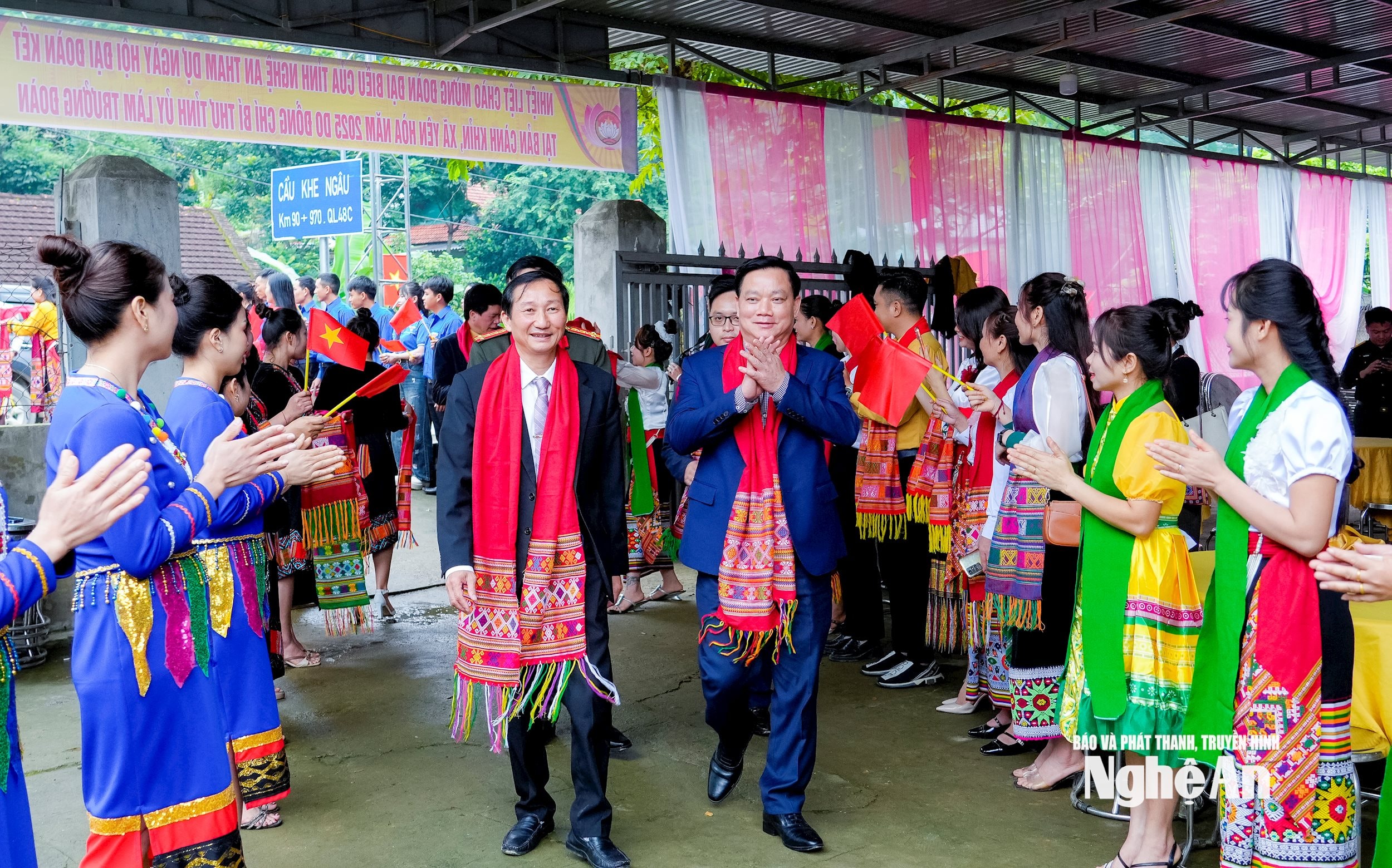 ພາສາອັງກິດ: ຂ່າວ