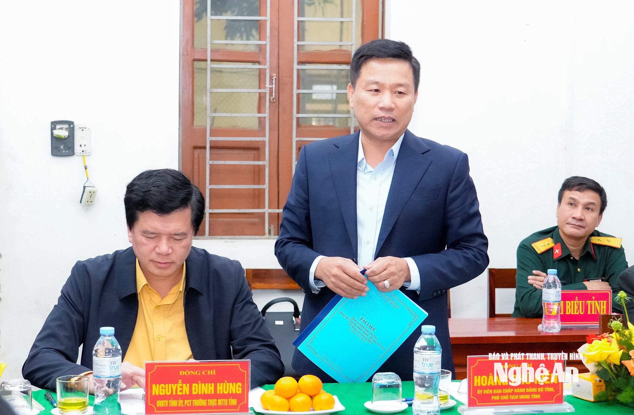 អង់គ្លេស៖ ព័ត៌មាន