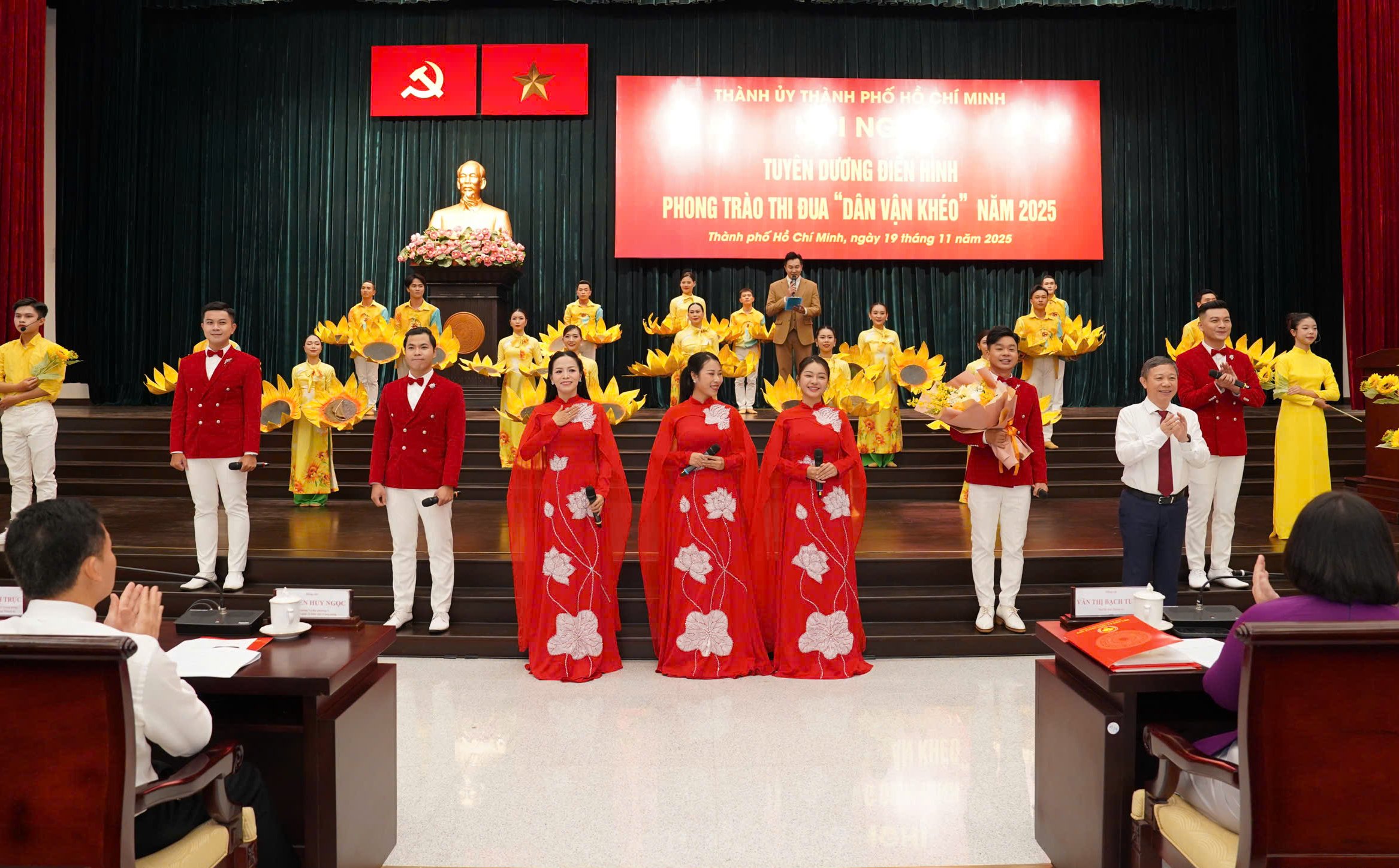 HCMC ماڈلز سے زیادہ خوبصورت ہے۔