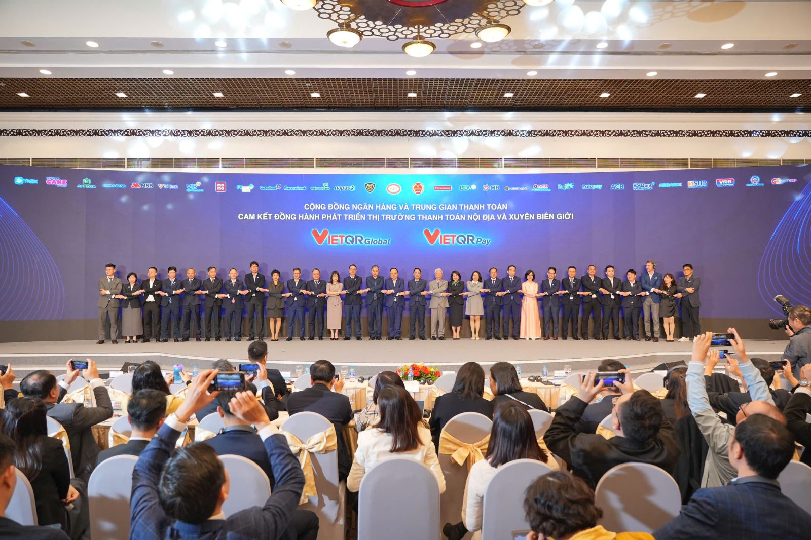 ចំណងជើងរូបថត