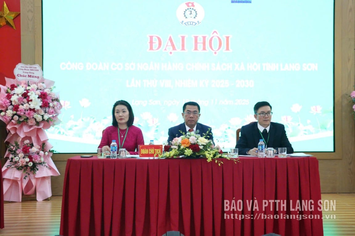 Το Προεδρείο του Κογκρέσου