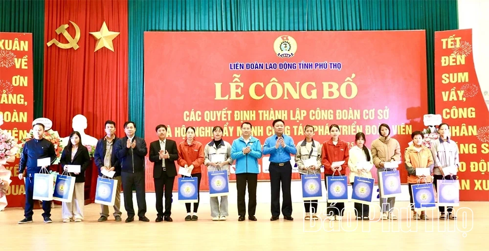 2025年までに12の新しい草の根組合を設立し、組合員数の増加を促進する