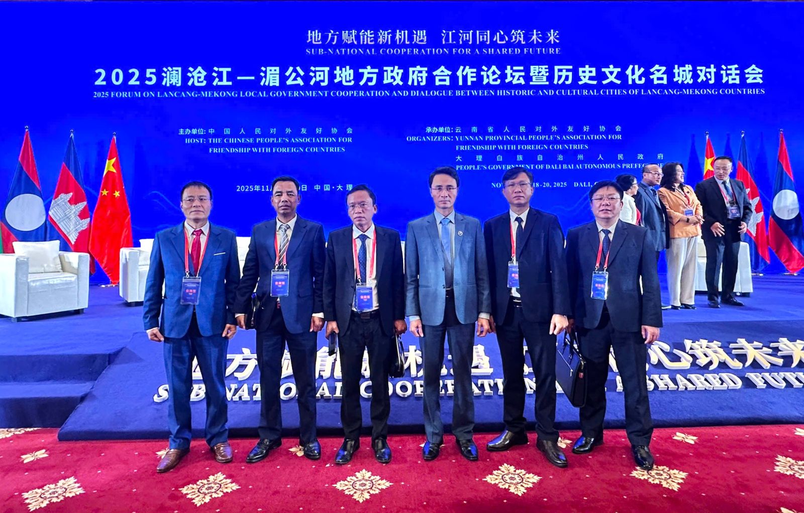 Giám đốc Sở Văn hoá, Thể thao và Du lịch tham dự “Diễn đàn hợp tác giữa chính quyền các địa phương ...