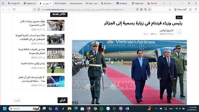 Підпис до фотографії