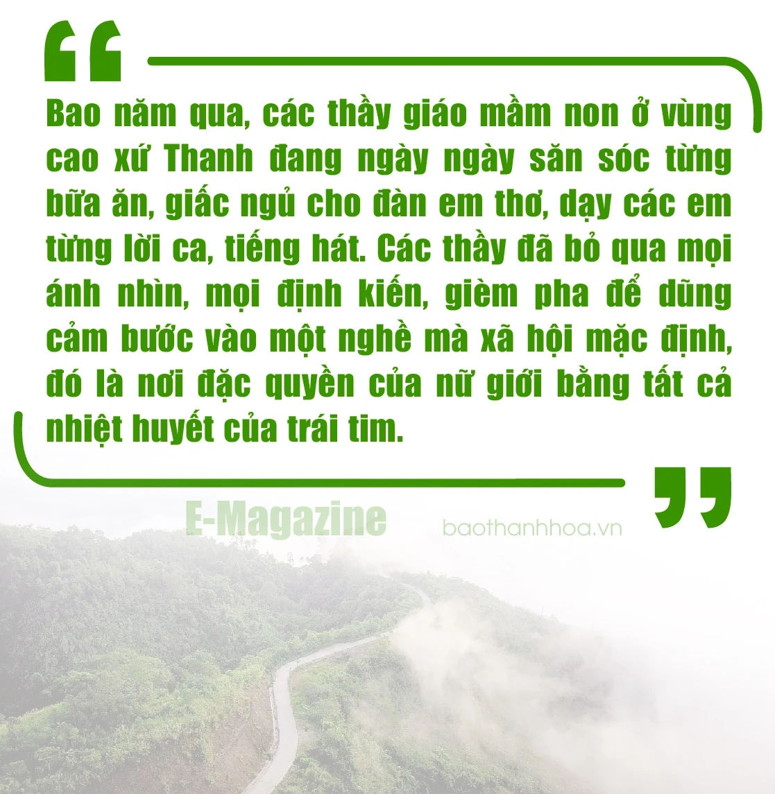 [Revista Eletrônica] 