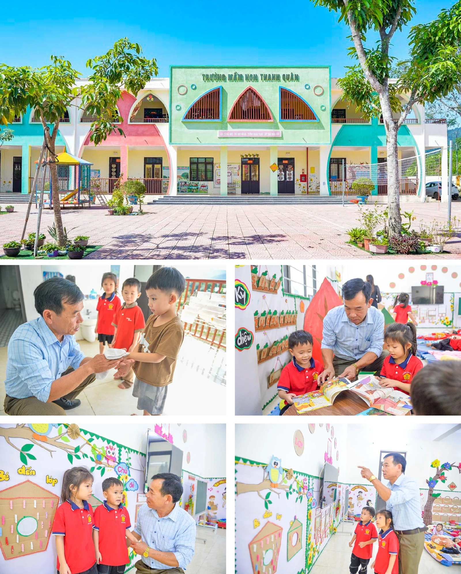 [Revista Eletrônica] 