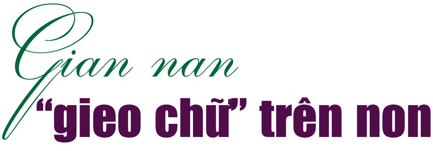 [Revista Eletrônica] 