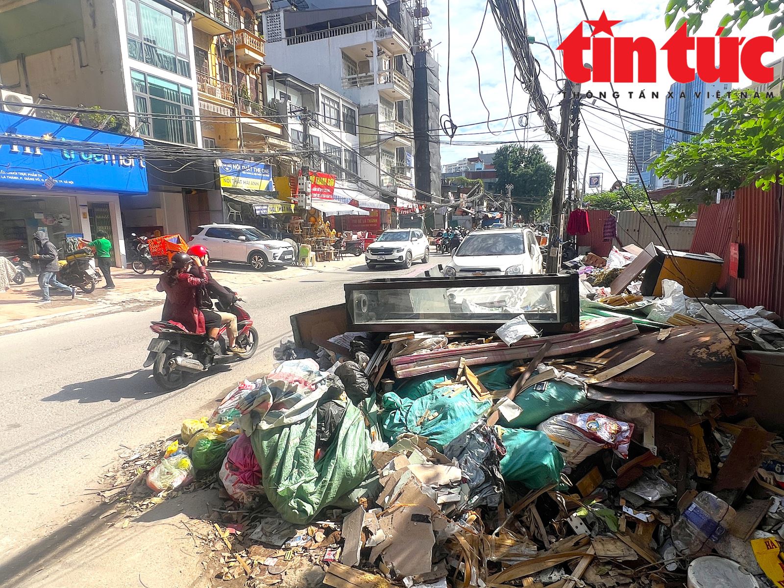 ចំណងជើងរូបថត