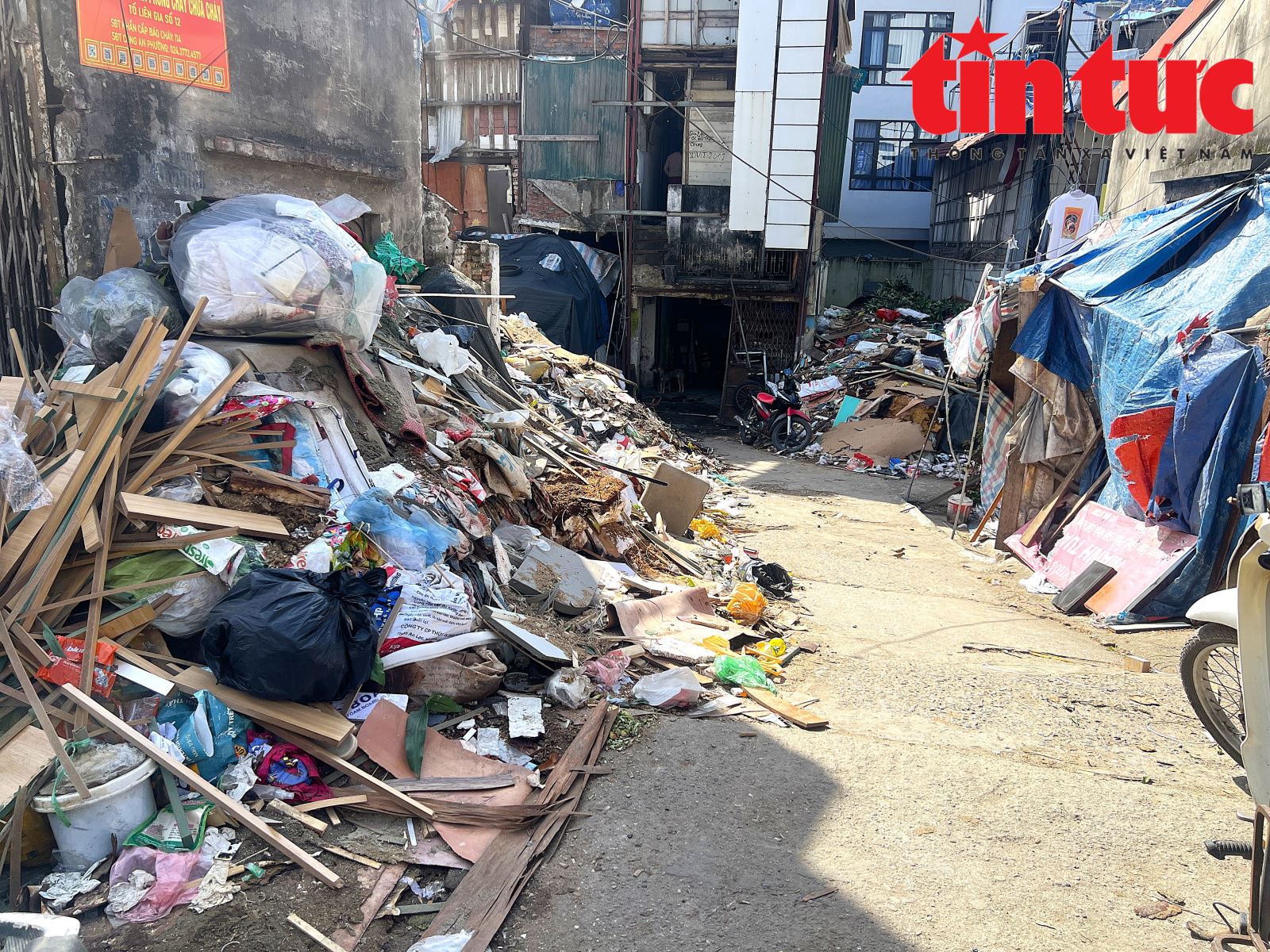 ចំណងជើងរូបថត