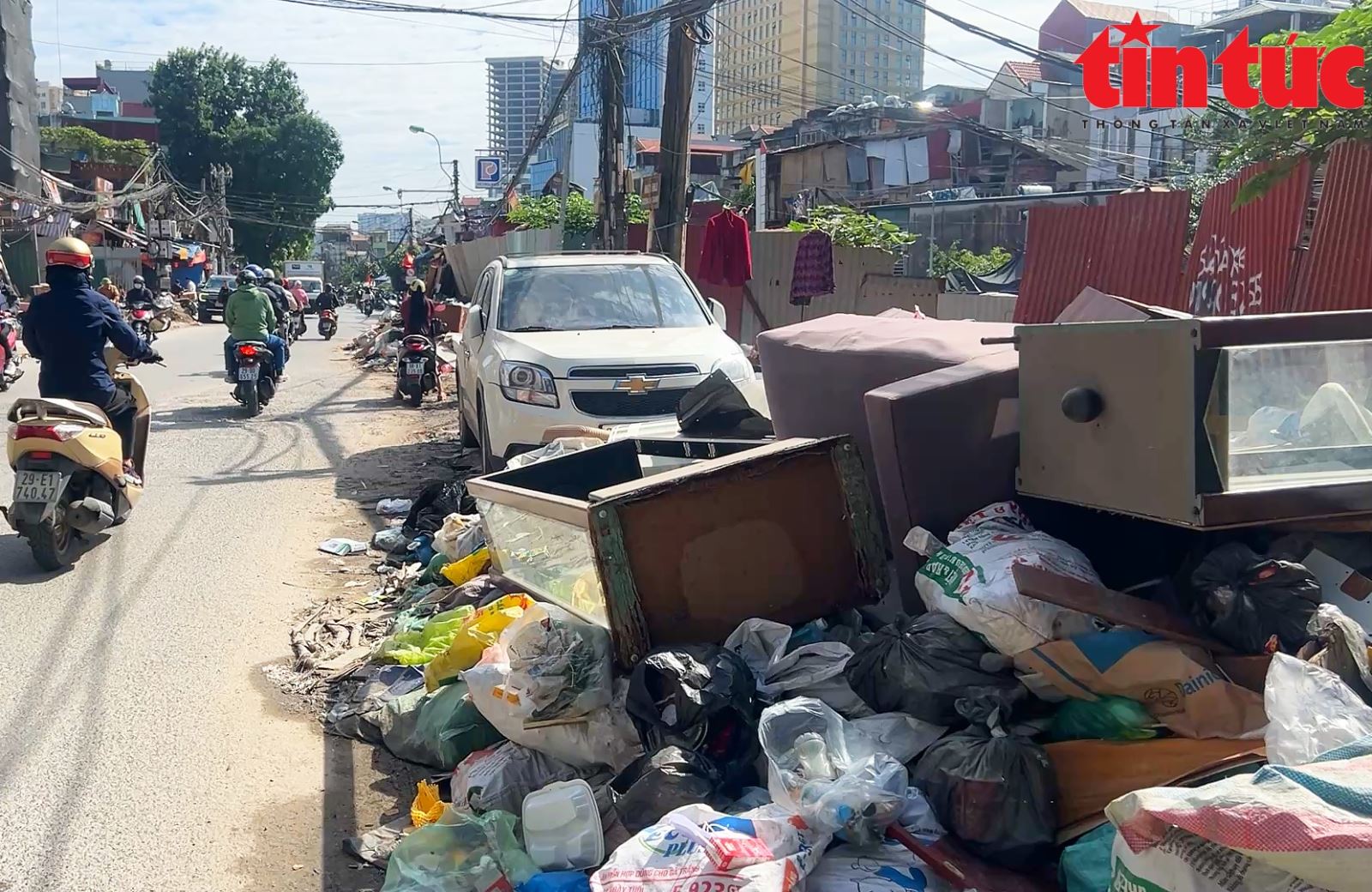 ចំណងជើងរូបថត