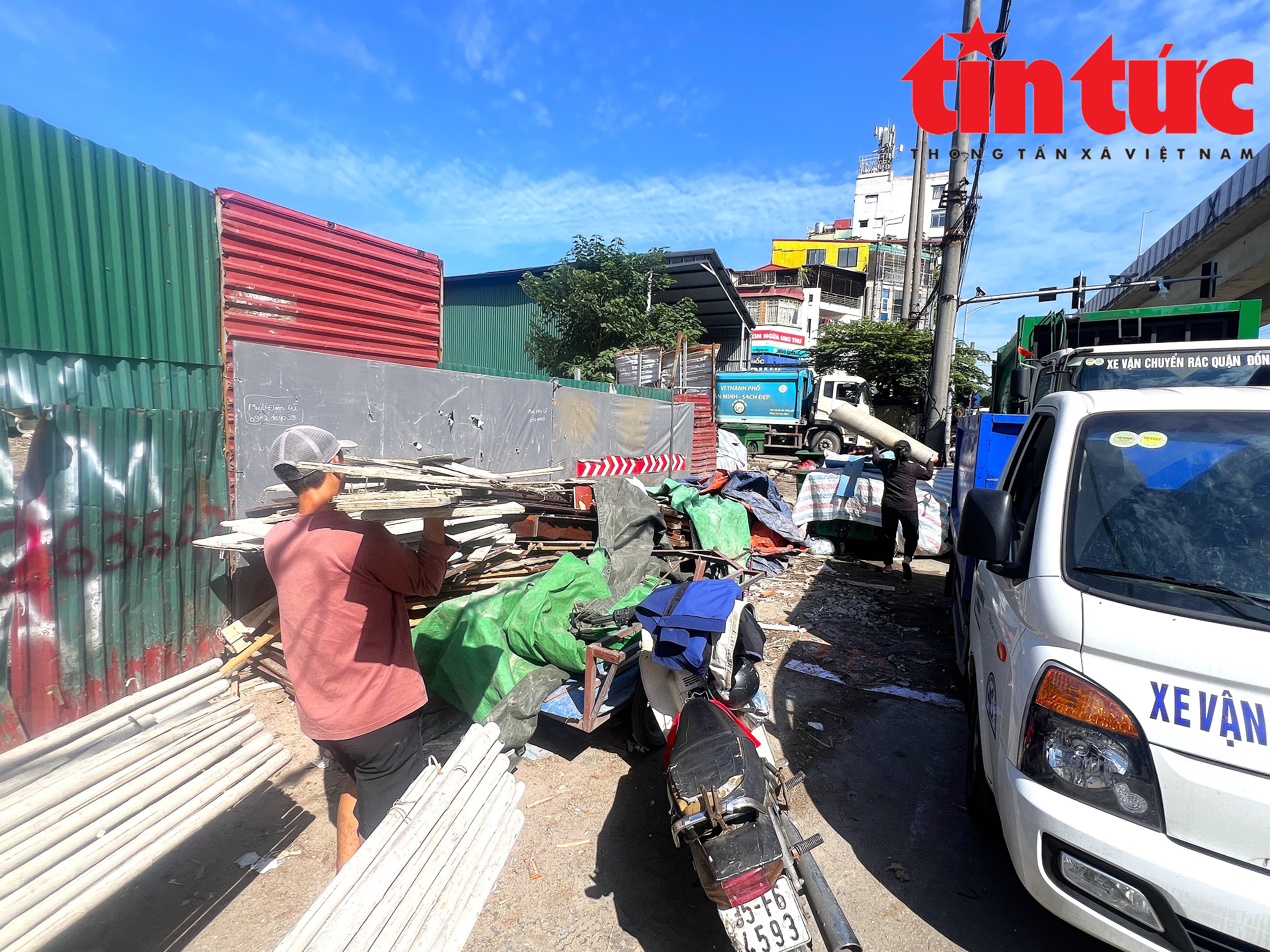 ចំណងជើងរូបថត