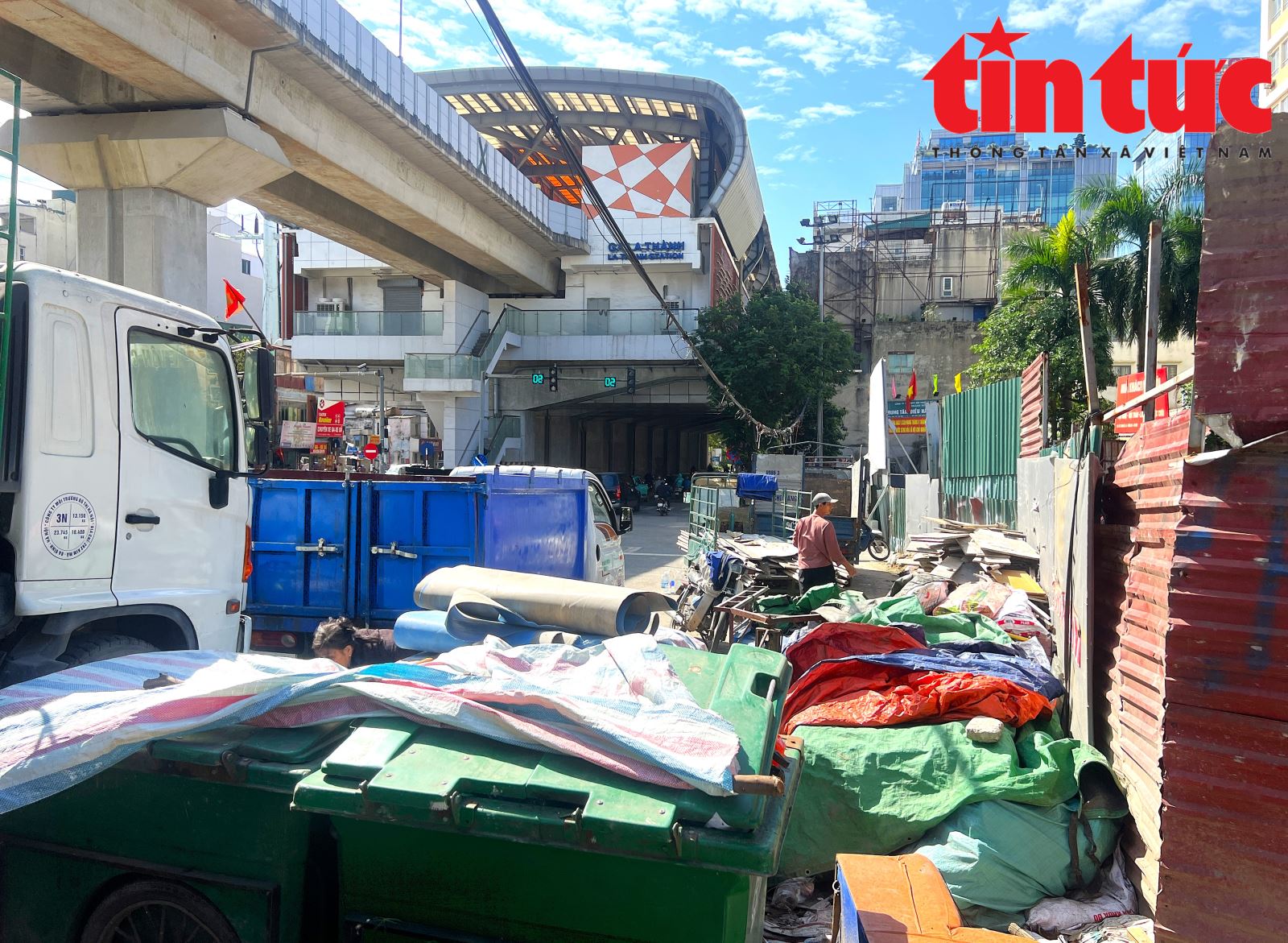 ចំណងជើងរូបថត