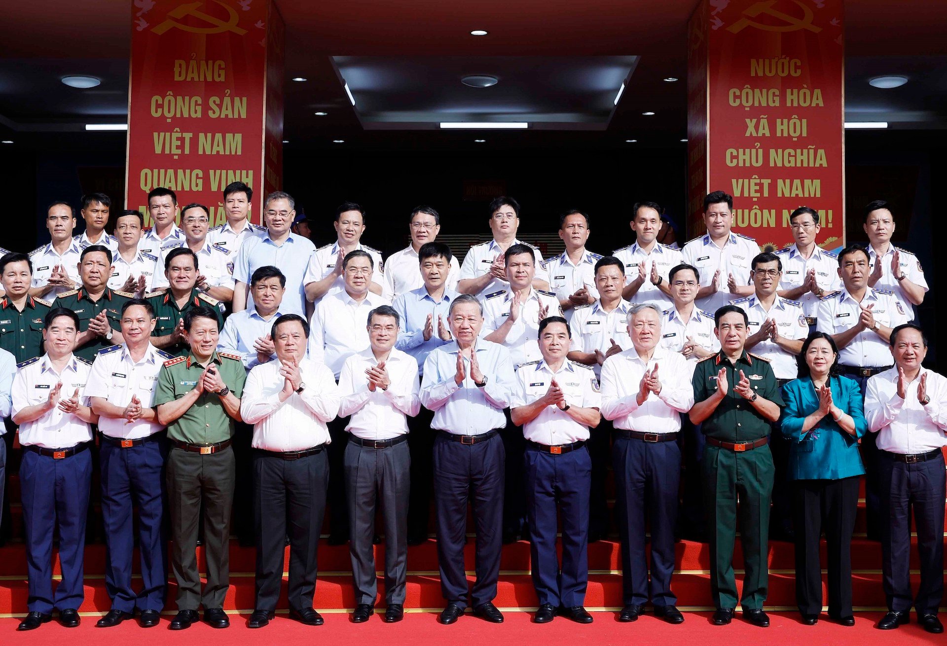 کوسٹ گارڈ 1.jpeg